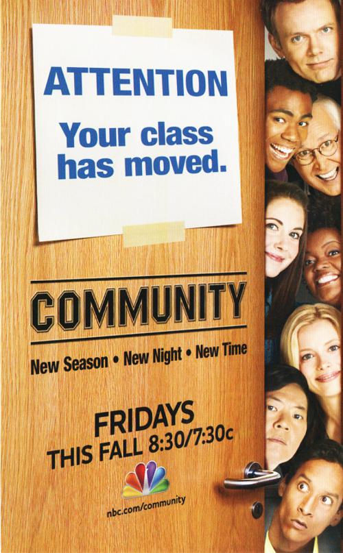 废柴联盟 第四季第08集