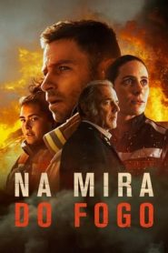 烈火之下第06集