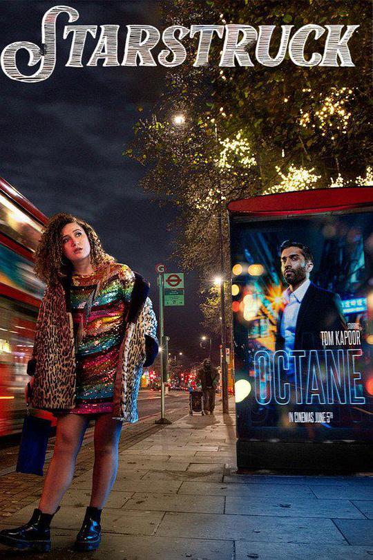 搞上大明星 第一季第06集(大结局)