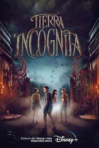 失踪禁地第06集