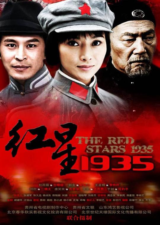 杀出绝地第05集