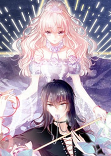 狼与笼中鸟第29集