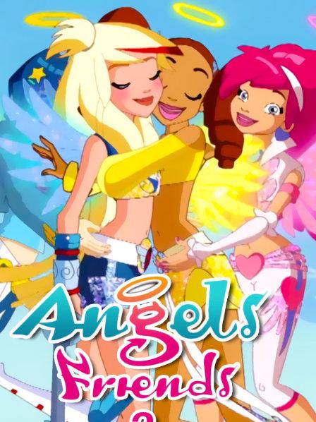 天使的朋友 第二季第37集