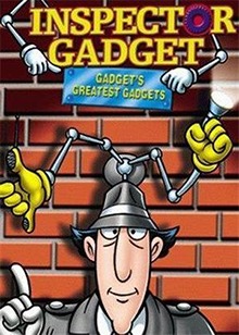 新神探加杰特 第一季第11集