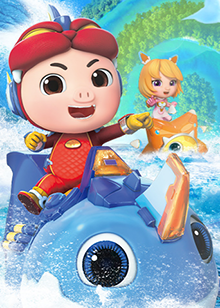 猪猪侠之深海小英雄 全集第88集