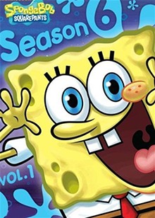 海绵宝宝 第六季第14集