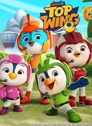 冲天小队 第二季第01集