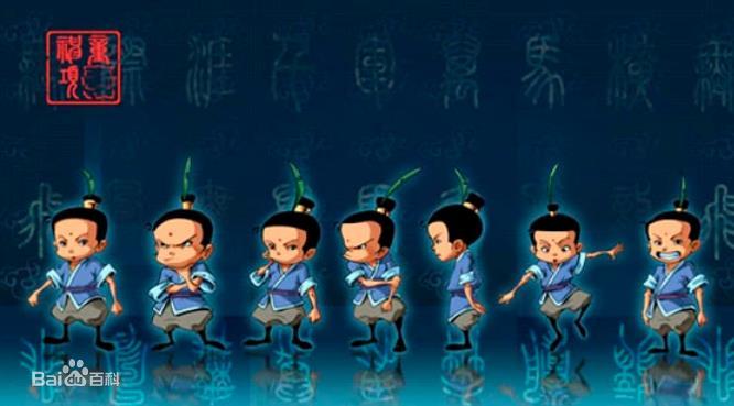 神童项橐第46集