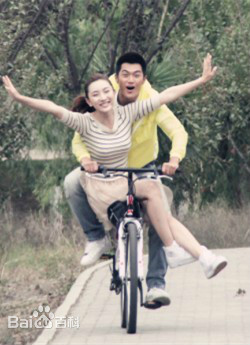 结婚，你想好了么第13集