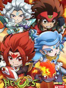 HEROES-战斗盘传说第19集