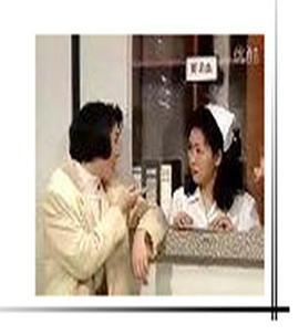 镭射剧场之卿本男儿第01集