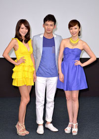 我们发财了第86集