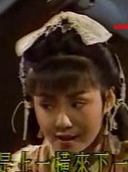 神剑无敌第03集