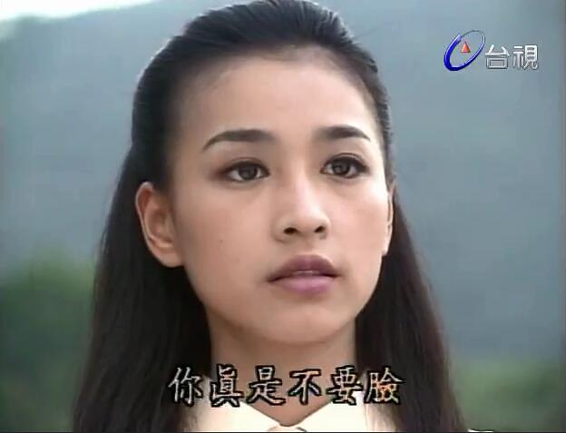 大家有缘第33集