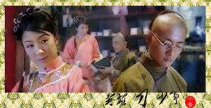 英雄刀少年(国语)第12集