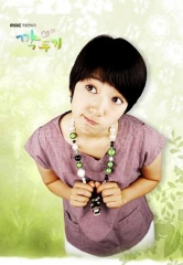 萝卜泡菜第27集