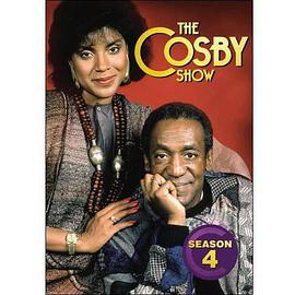 考斯比一家 第四季第01集