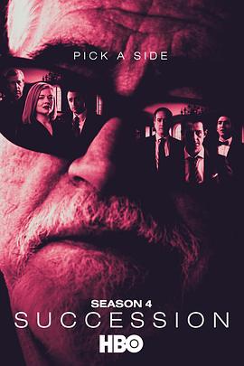 继承之战 第四季第03集