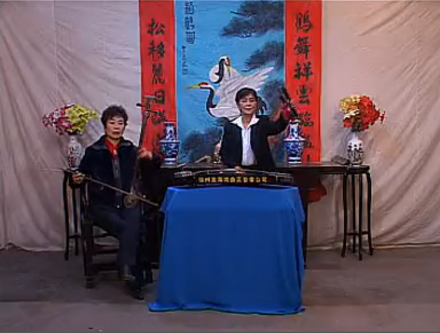 大地飞龙第15集