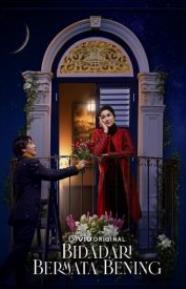 A Beautiful Angel 第一季第02集