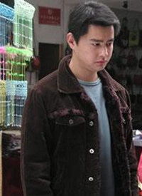 湖上人家第10集