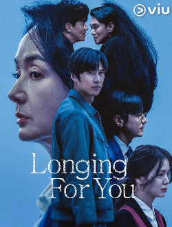 等待了很久第04集