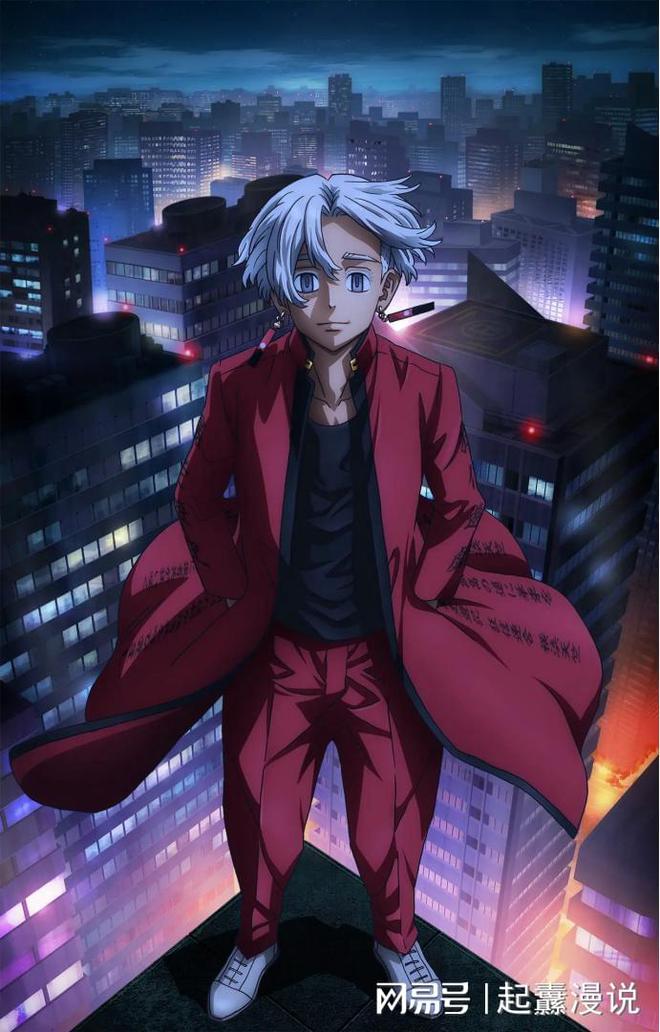 东京复仇者：天竺篇第01集