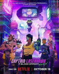 激光战鹰队长：血龙第02集