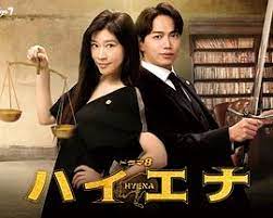 鬣狗式生存2023第01集