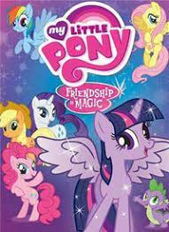 小马宝莉：留下印记 第六季第01集