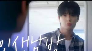 穿格子衬衫的男人第08集(大结局)