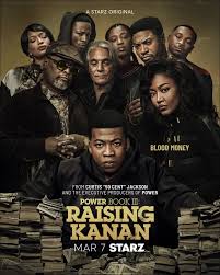 权欲第三章之少年卡南 第四季第10集(大结局)