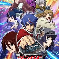 卡片战斗先导者 Divinez Deluxe决赛篇第10集