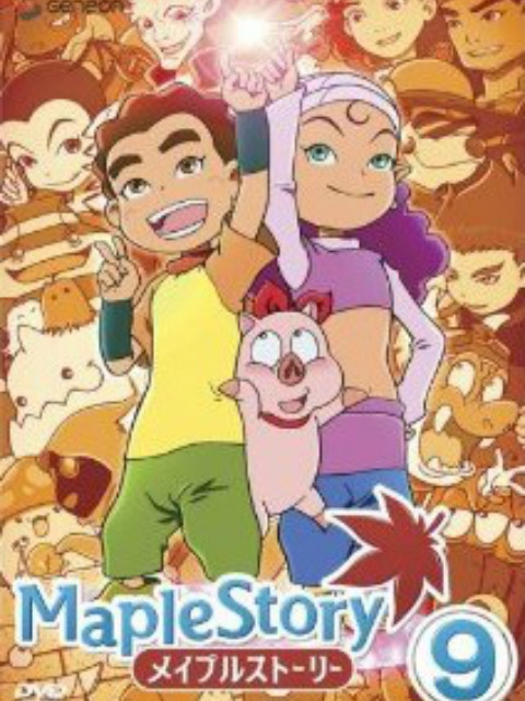 MAPLESTORY第01话