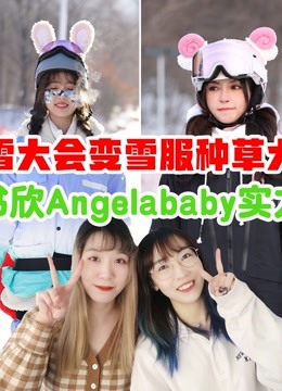 MJ带你一起看综艺第20220225期