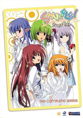 神魔一家亲第01集