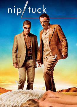 整容室 第五季第21集