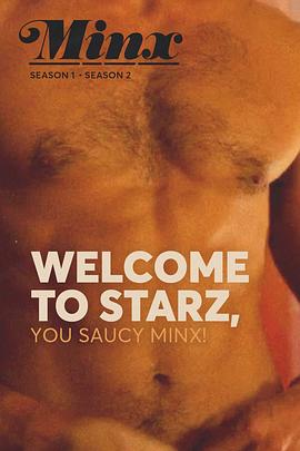 风骚女子 第二季第08集(大结局)