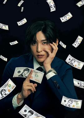 一兆游戏第01集