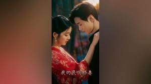 我的民国娇妻第21-40集