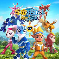 宇宙护卫队之超甲恐龙队 第一季第19集