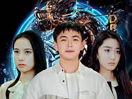 鬼谷传人第04集完结(大结局)