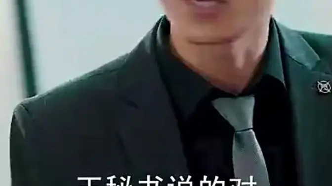 战龙帝尊＆龙尊归来第21-40集