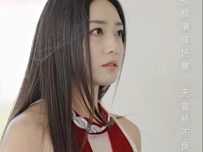 净身出户后我成了全球首富大小姐第61-80集