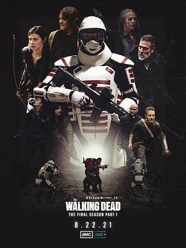 行尸走肉 第十一季第19集