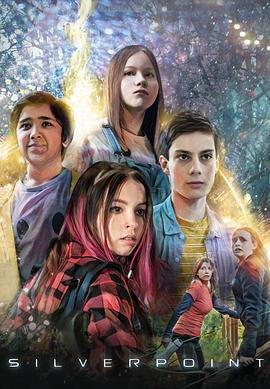 银角森林 第一季第12集