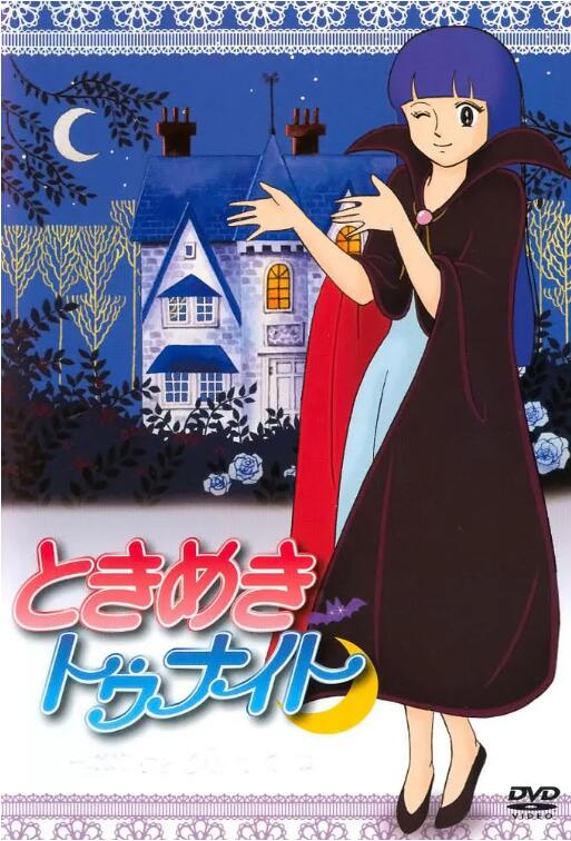 精灵俏女巫第30集