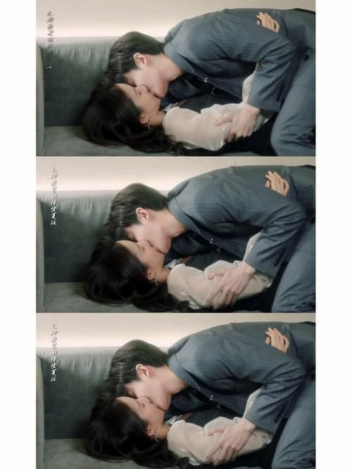 新再爱一次第21-40集