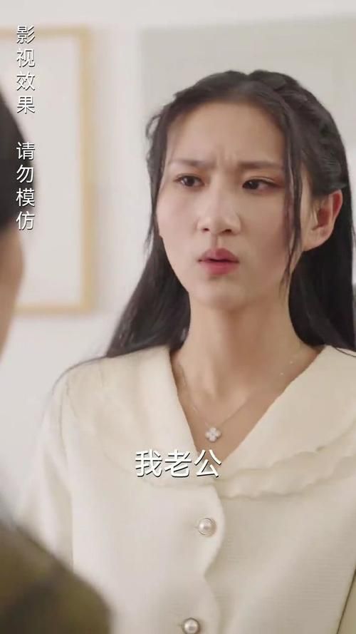 隐婚老公是豪门第31-60集