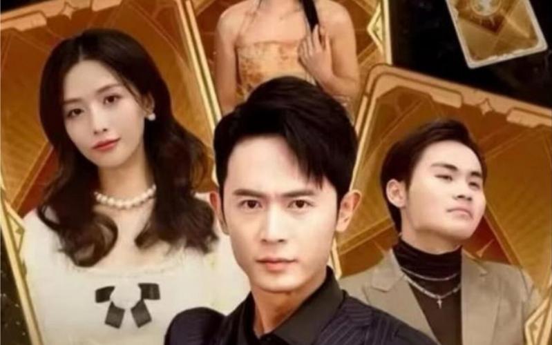 我再也不想恋爱了&我有九千万亿舔狗金第1-20集